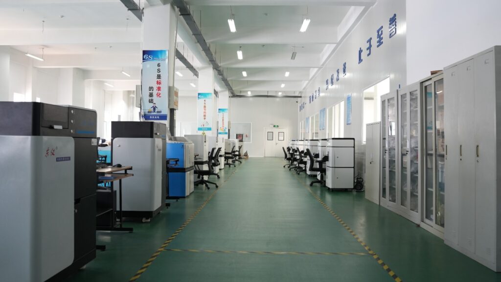 EDXRF Chinese