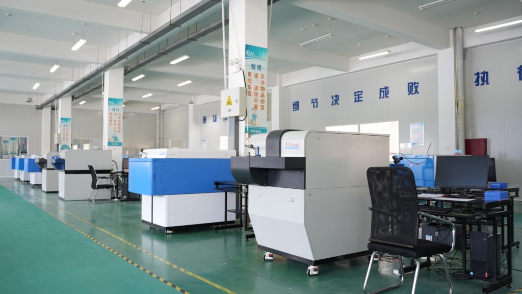 best chinese optical emissions spectrometer